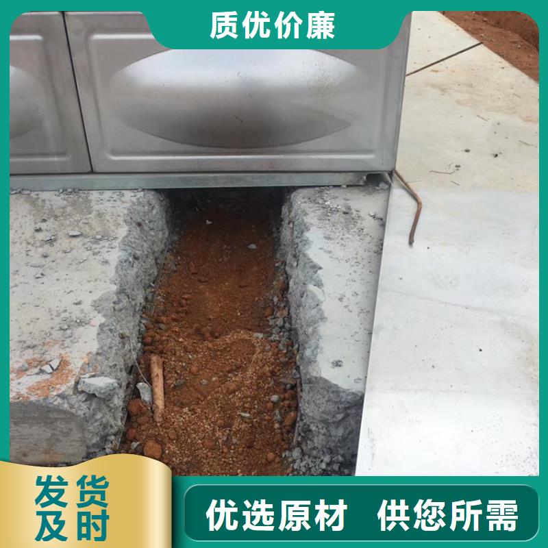 国标消防水箱定做厂蓝博水箱壹水务品牌