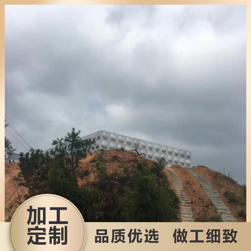 乌当区水箱壹水务公司蓝博科技