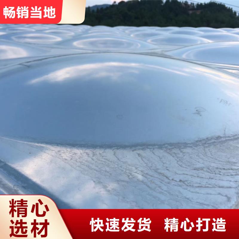 316不锈钢水箱壹水务品牌水箱