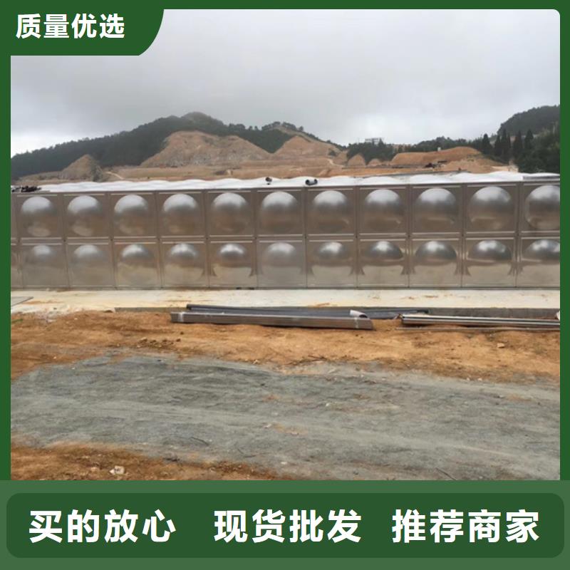 衢江消防水箱壹水务公司价格