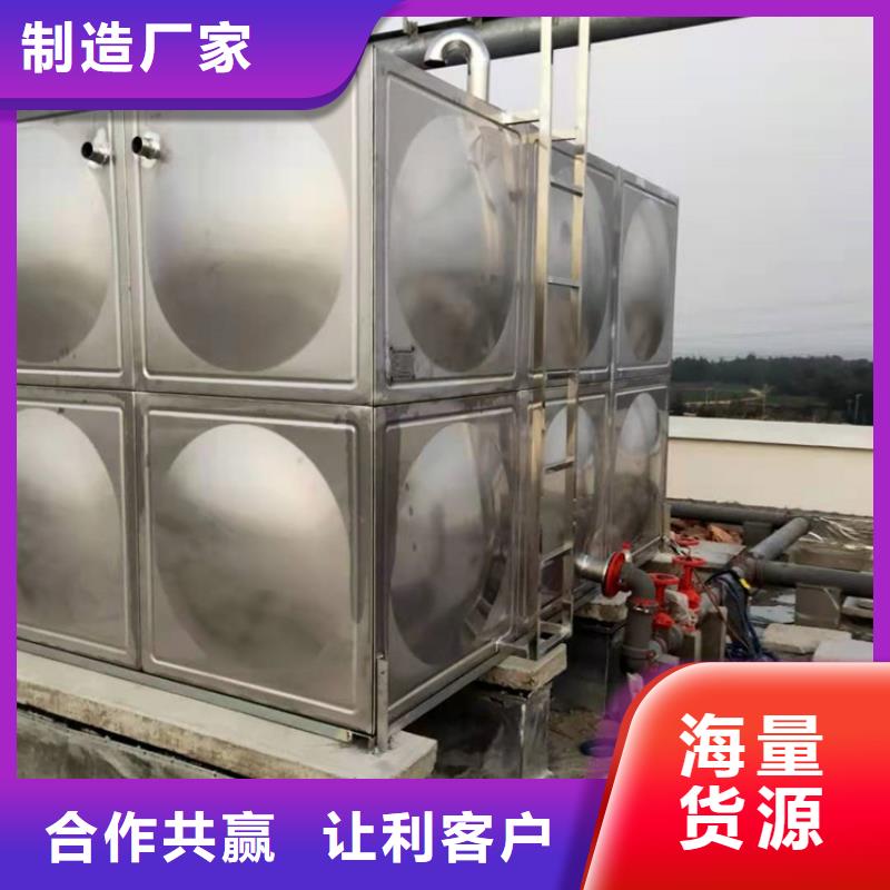 消防水箱壹水务品牌企业