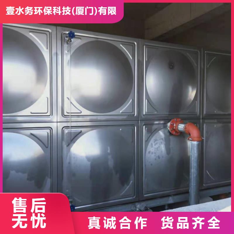 消防水箱公司壹水务品牌水箱