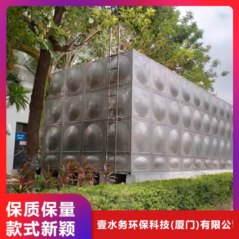 不锈钢水箱-【200x减压阀】工程施工案例