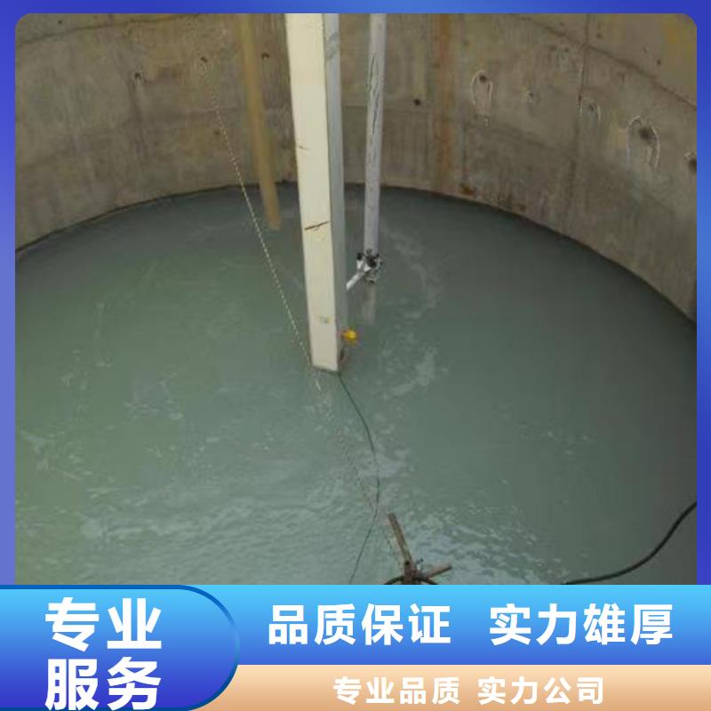 建水县水下封堵管道公司公司