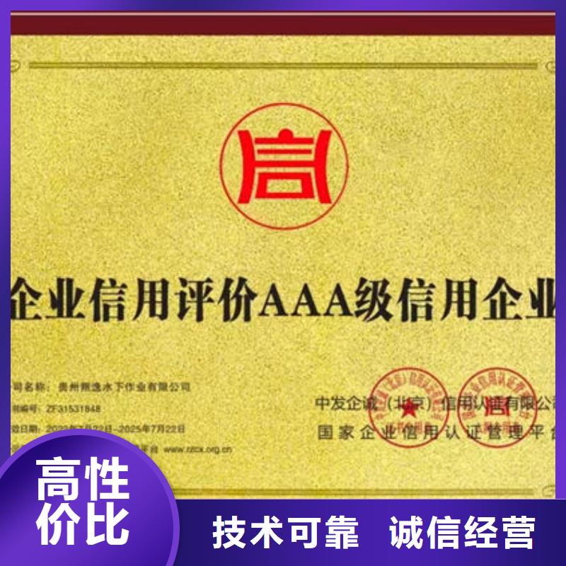 德格县专业打捞公司公司