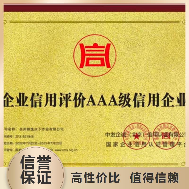 专业打捞公司公司