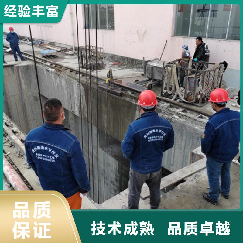 广东省深圳市华强北街道尸体打捞欢迎咨询