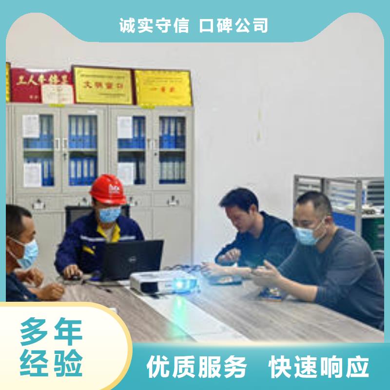 潜水打捞多少钱一次施工团队