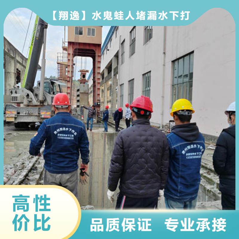 广东省深圳市华强北街道尸体打捞欢迎咨询