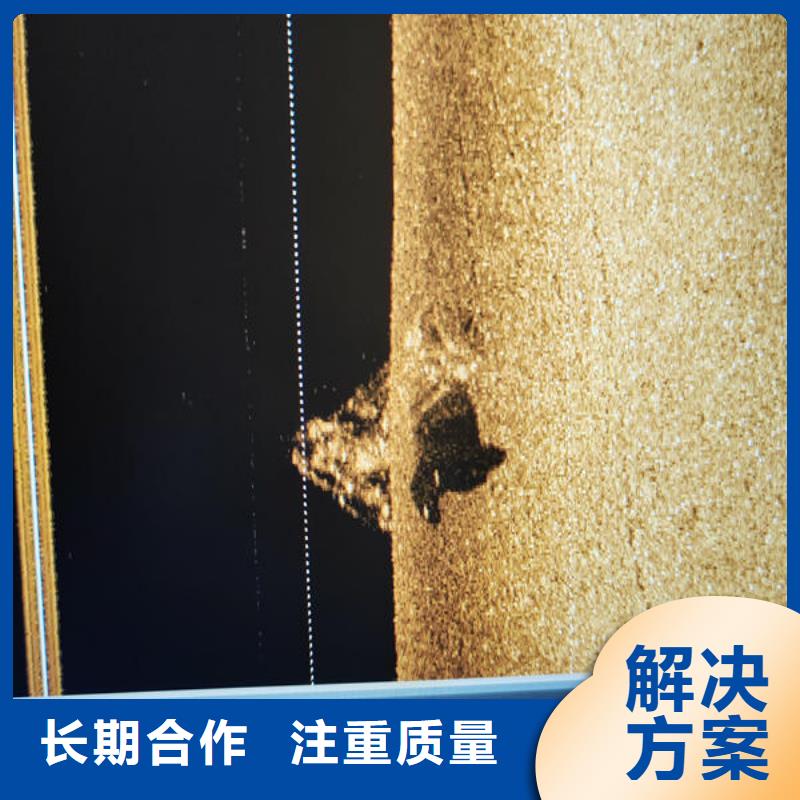 从江县尸体打捞免费咨询