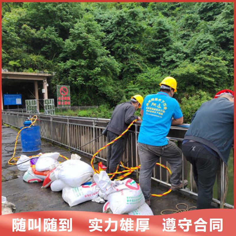 温江区水下封堵管道公司公司