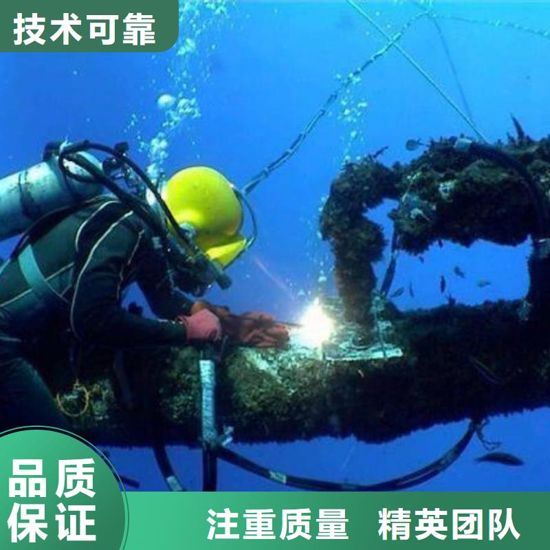 尸体打捞在线报价