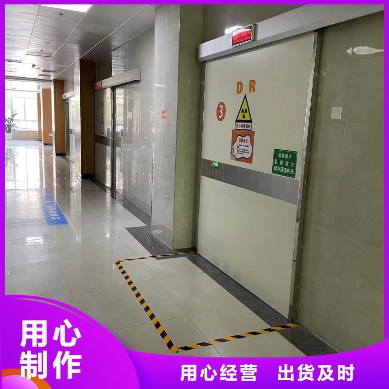 医用铅门-医用铅门价格实惠