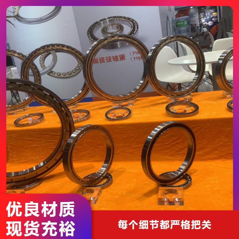 瓦房店轴承-瓦房店轴承价格优惠