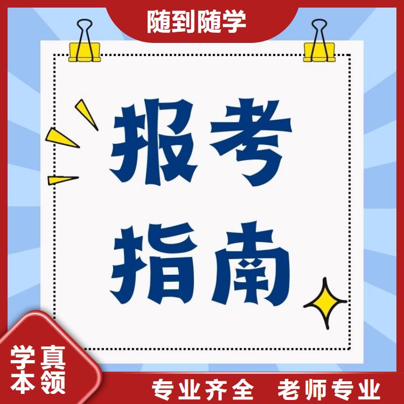 废气处理工证有何用途快速考证周期短