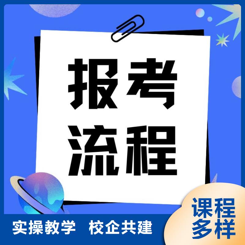 供排水物资材料员证在哪里报考下证时间短