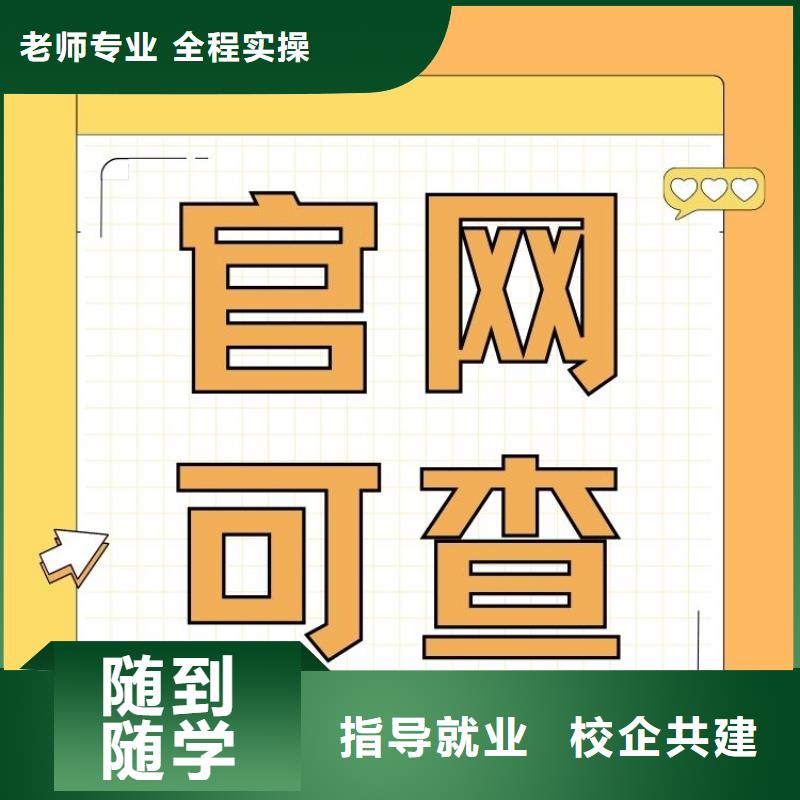 汽车技术服务培训指导师证报考官网快速下证