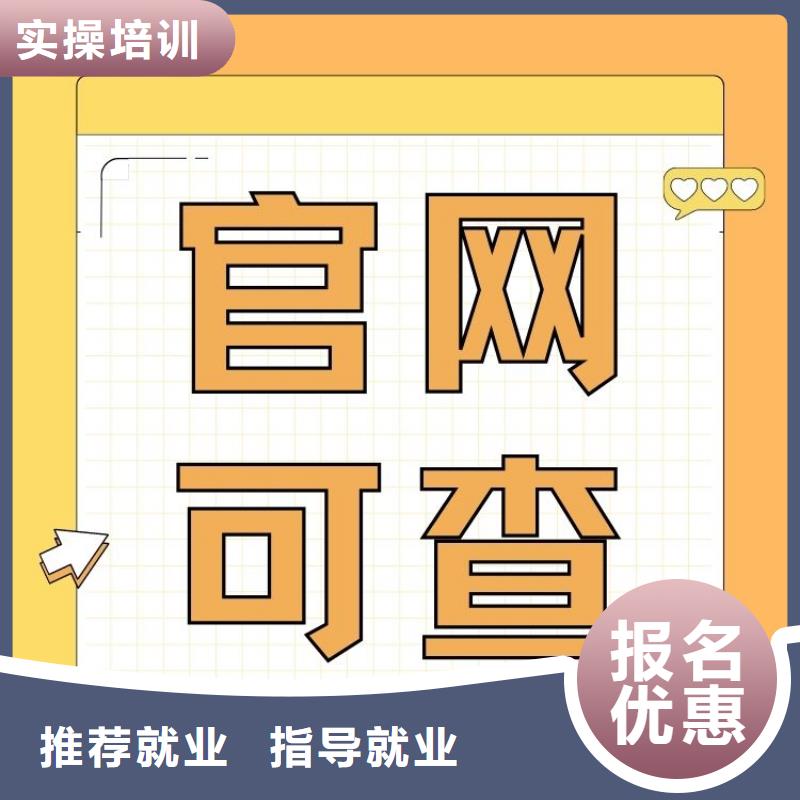 文物鉴定师证怎么报考正规渠道