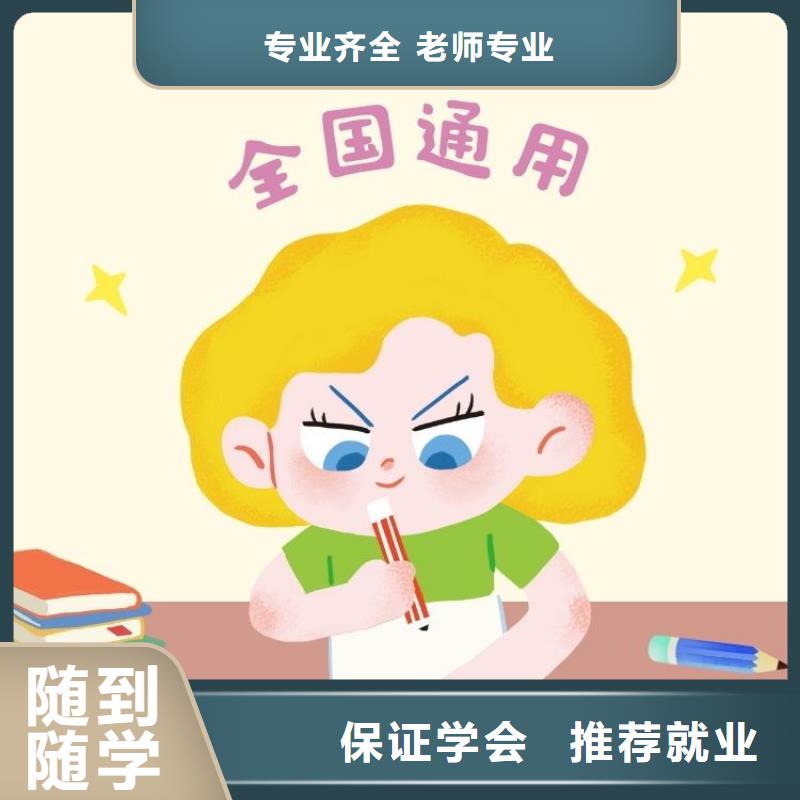 看这里!物业项目经理证有什么用