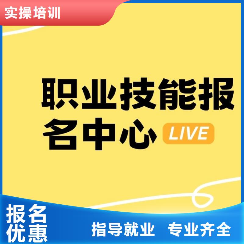 室内设计师证报考时间国家认可