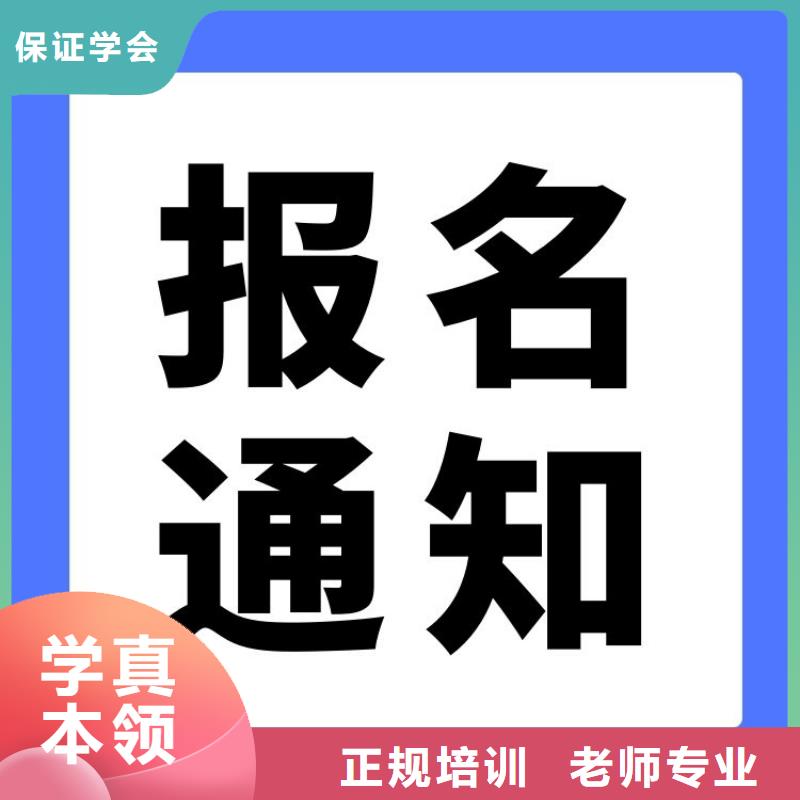 现在货运从业资格证怎么考快速考证周期短