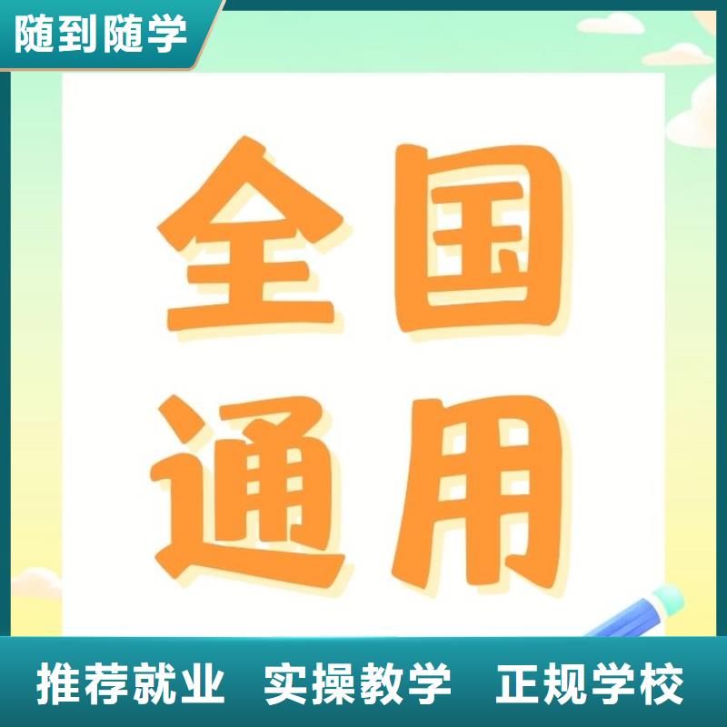 礼仪师证有何用途轻松就业