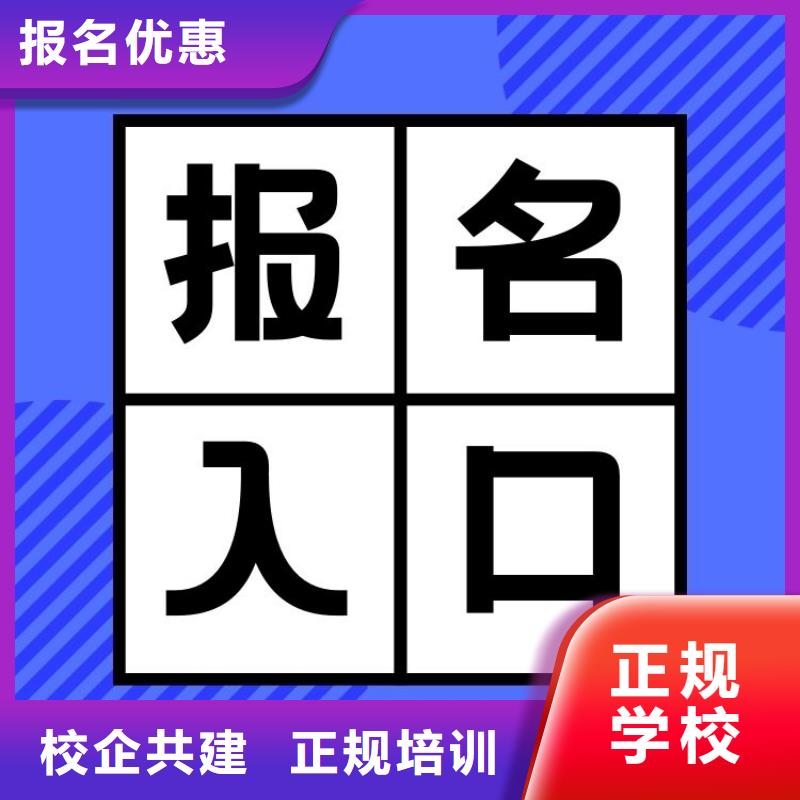 普拉提教练证报名要求及时间报考指南