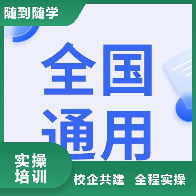 印染洗涤工证报名入口条件须知