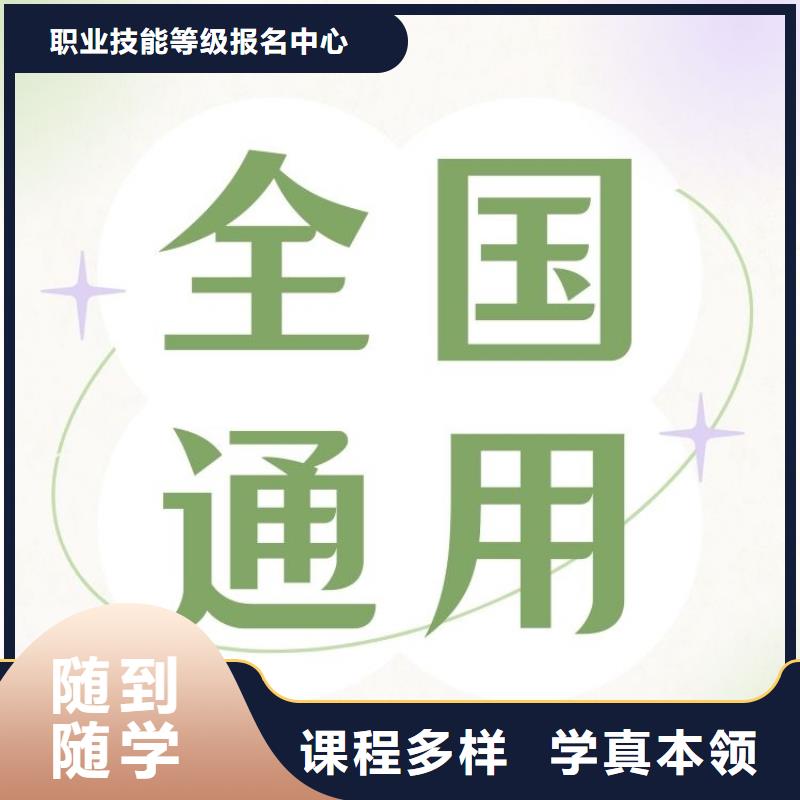 彩雕艺术师证报考官网含金量高