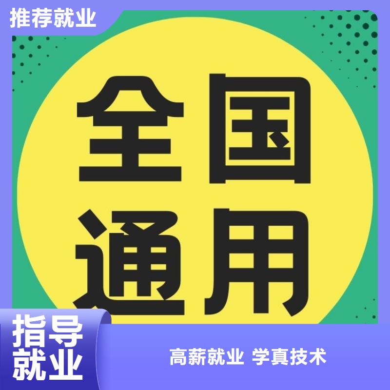 商务管理员证报考条件及时间正规机构