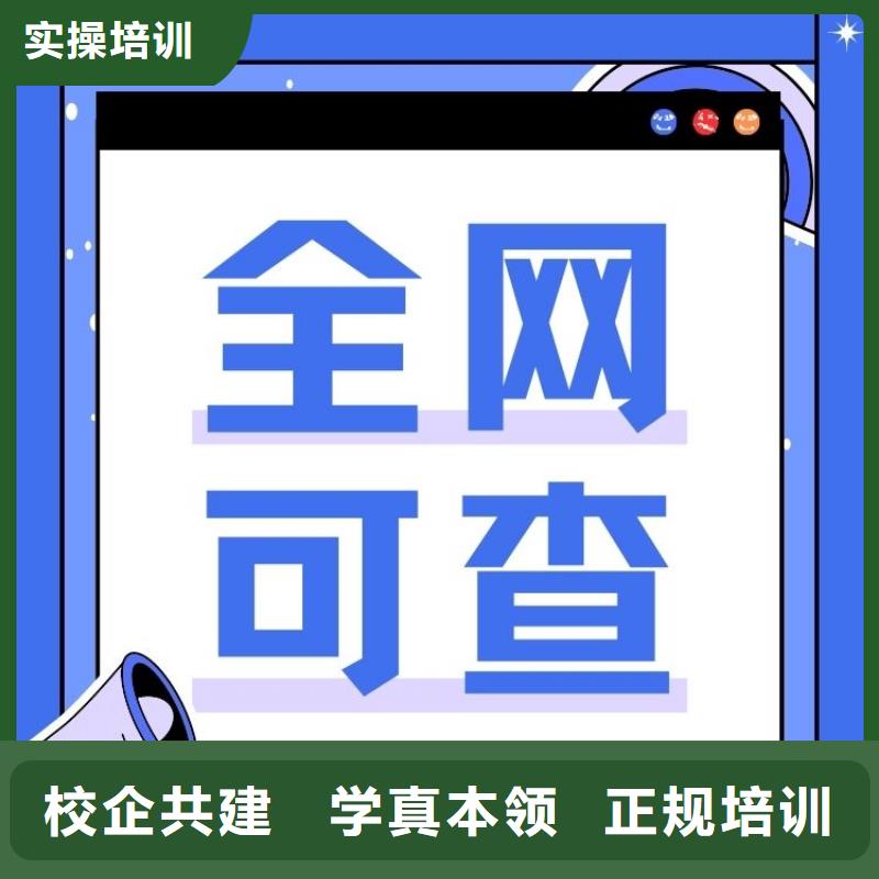 职业技能二手车鉴定评估师证怎么考全程实操