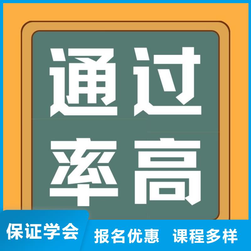 工程机械维修师证报考官网合法上岗