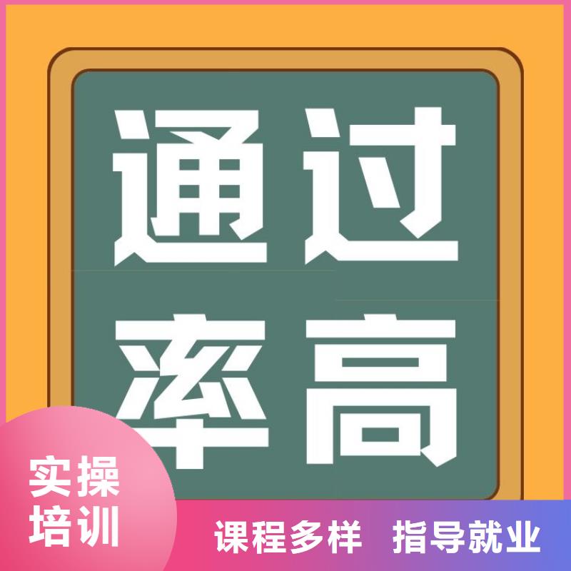 装饰装修工证报名要求及条件全国有效