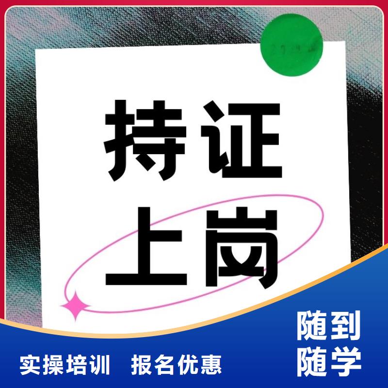 通知:货运从业资格证报考条件及时间全国报考咨询中心