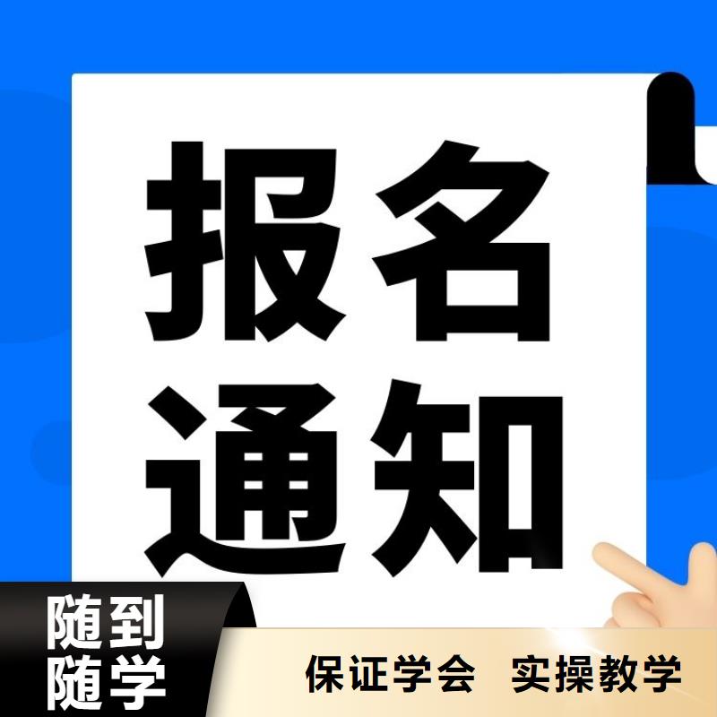 架子工证怎么报考联网可查