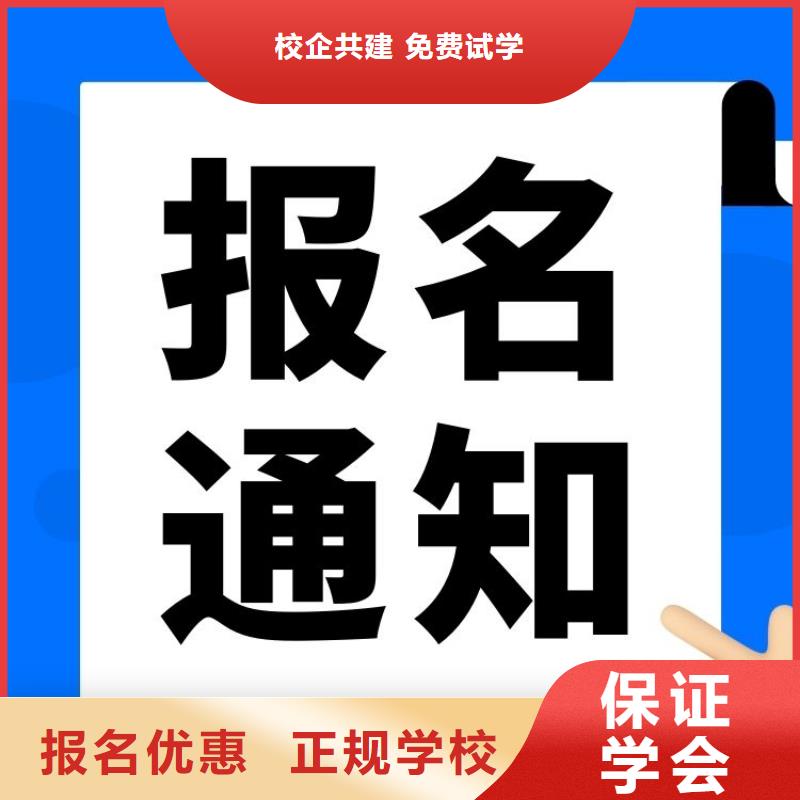 混凝土搅拌机械操作员证全国统一考试入口报考指南