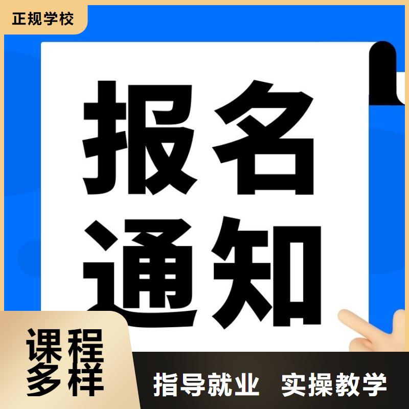 新鲜发布：货运从业资格证报考要求及时间正规报考机构