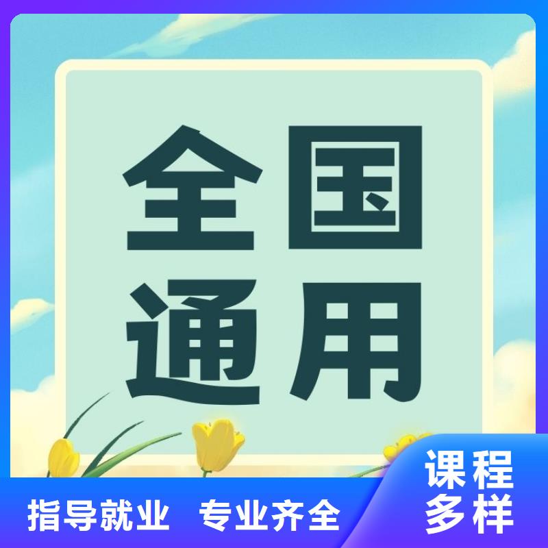 透露：货运从业资格证有何用途合法上岗