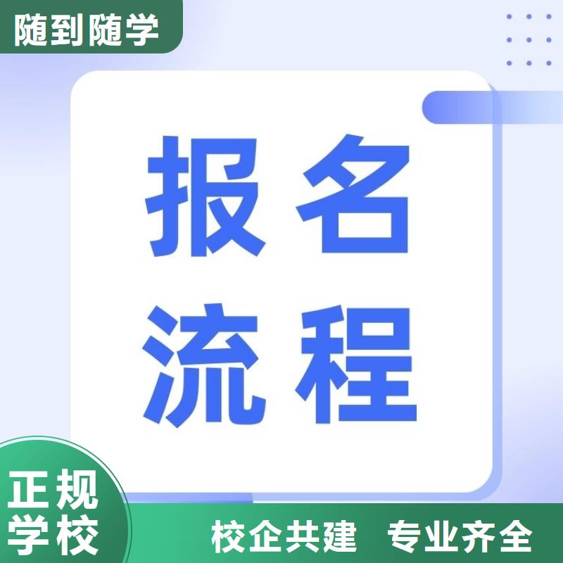 职业技能报考养老护理工证理论+实操