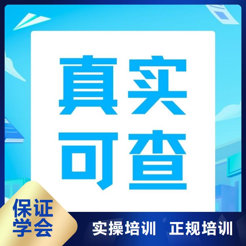 公关关系师证考试报名入口全国报考咨询中心