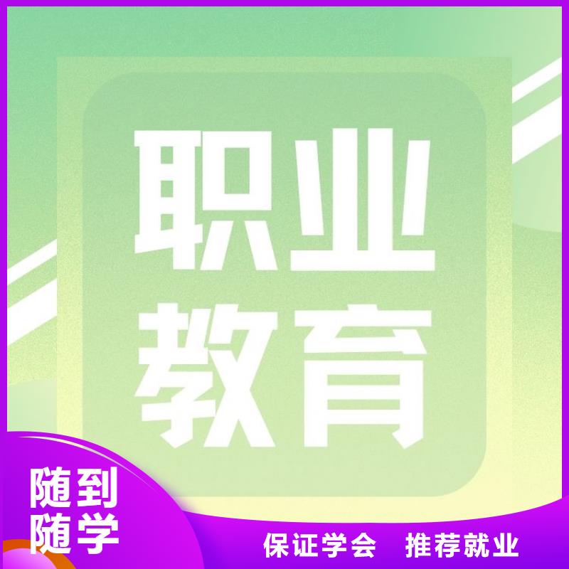 供热仪表工证报名中心含金量高