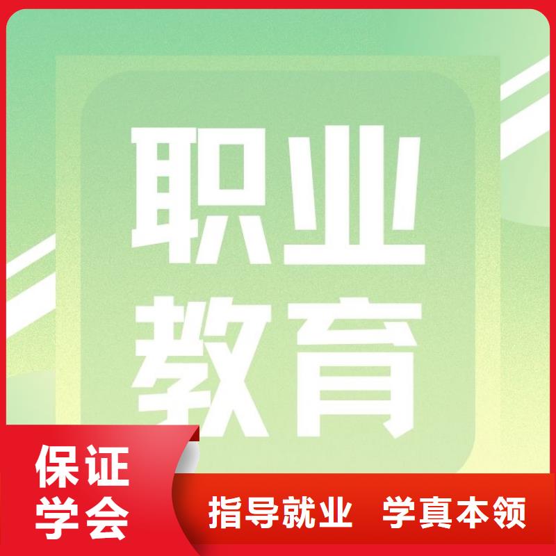 保洁员证考试详细步骤及报考须知