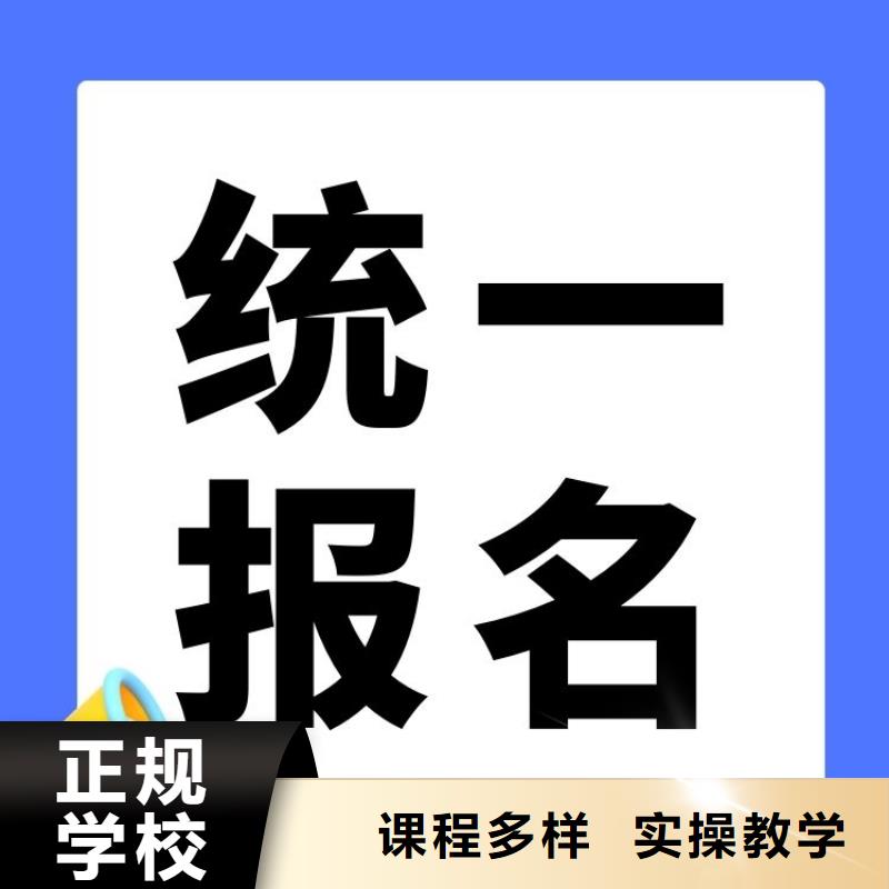 饲料添加剂预混工证怎么考报考指南