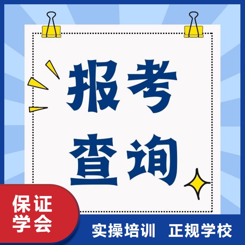 通信电力机务员证怎么报名全国报考咨询中心