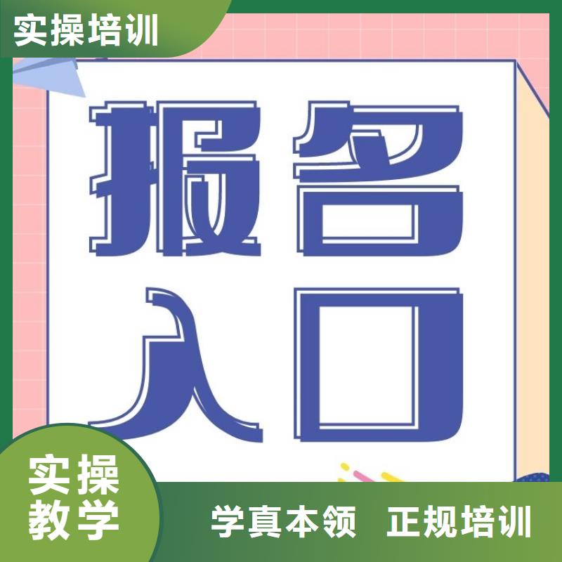 制齿工证全国统一报名入口快速考证周期短