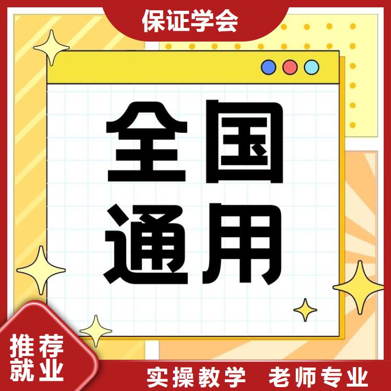 高炉运转工证考试报名入口含金量高