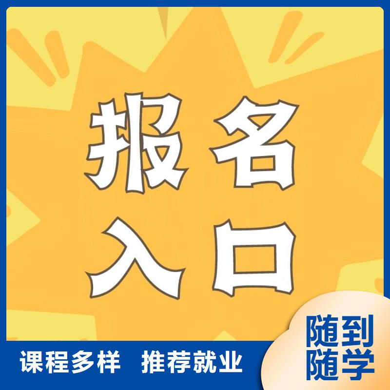 职业技能_【中医康复理疗师证报考】实操教学