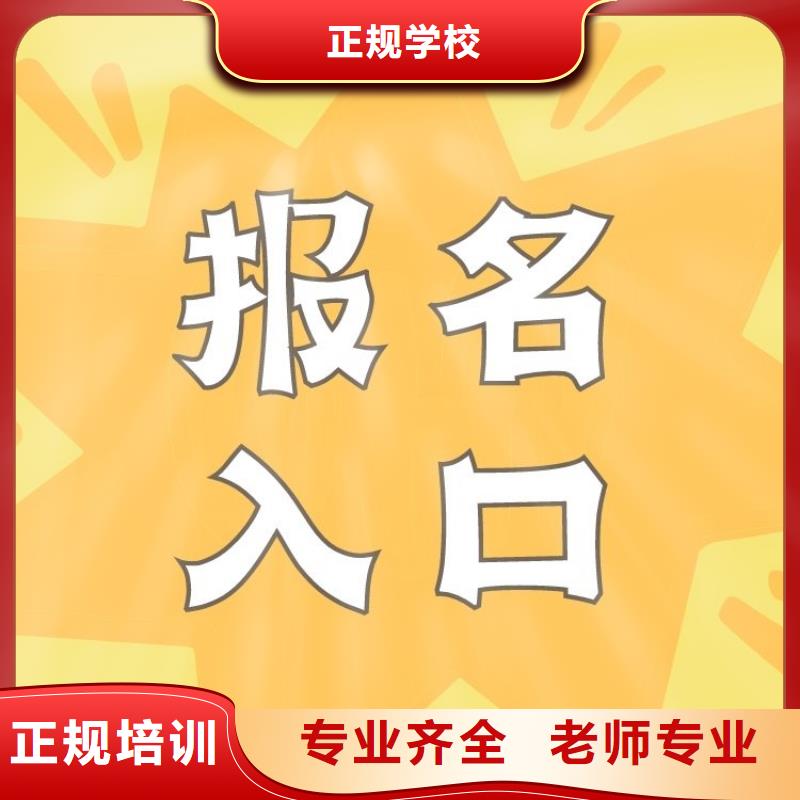 【职业技能_茶艺师证怎么考免费试学】