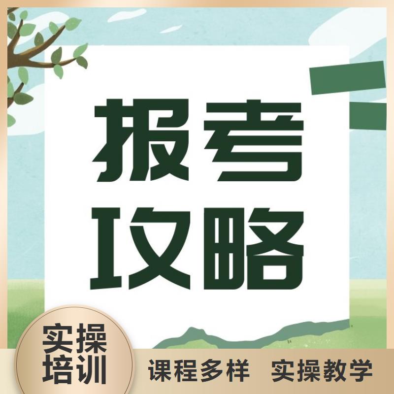 纹身师证有什么用全国有效