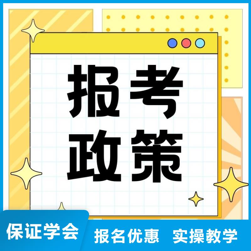 反循环钻机操作证报考时间下证时间短